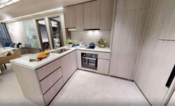 The LakeGarden Residences (D22), Condominium #571625081